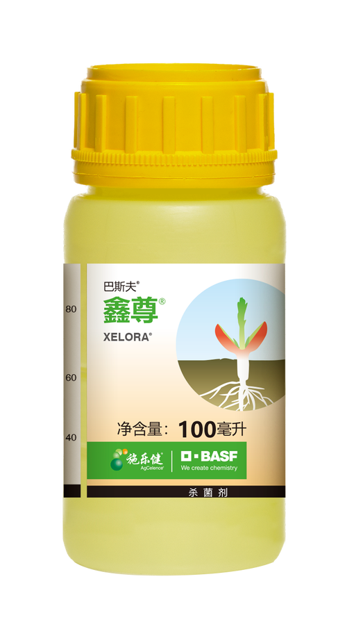 吡唑醚菌酯·甲基硫菌灵混配制剂 渗透协同，病害防控新利器