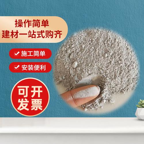 廊坊渗透剂 工业制造中的“隐形帮手”，如何选对用好？