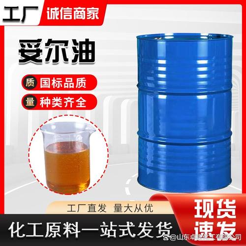 渗透剂在纺织前处理中的应用与性能优势