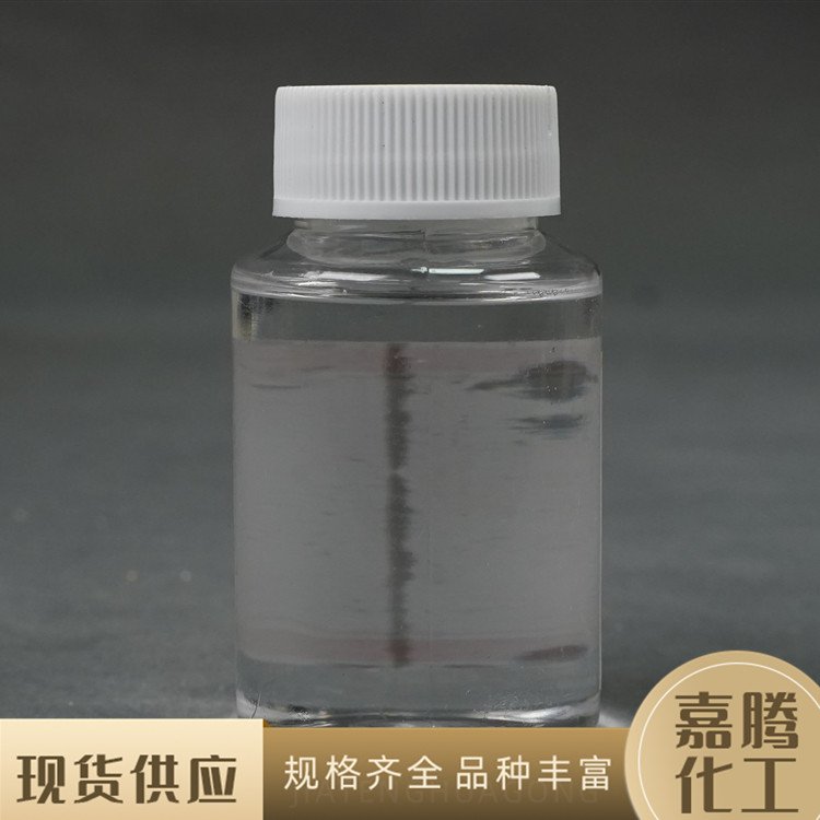 渗透剂JFC 低碳脂肪醇聚醚型无色透明油状液体的耐碱渗透革新